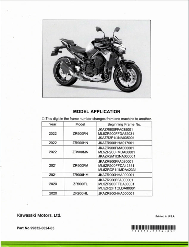 適用於Kawasaki 2020-2022 Z900 Service Manual 维修資料 英文和简体中文全车线路图故障代码分析扭矩维修DIY工具