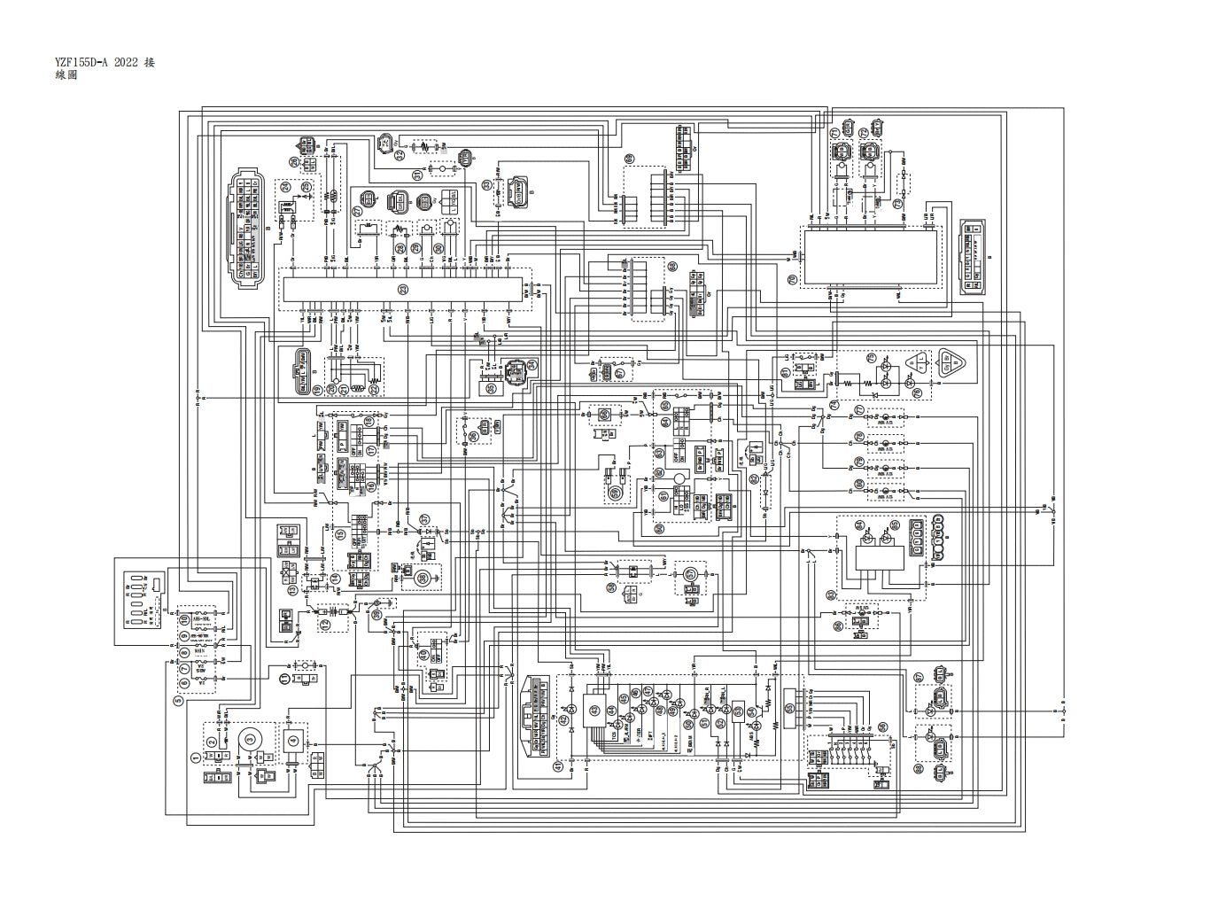適用於2022年雅馬哈R15維修參考資料(含英文原文與繁體譯文,含扭矩、電路、故障碼)