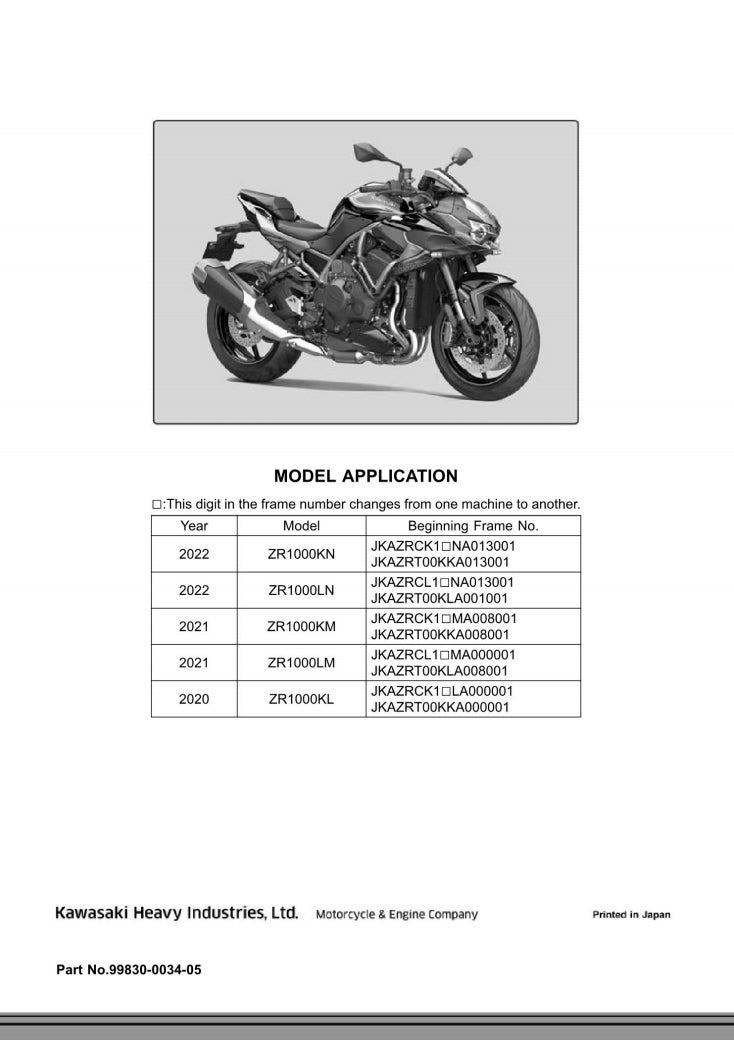 2020 kawasaki ZH2 Service Manual Vehicle parts disassembly diagram fault code query vehicle torque data and circuit diagram