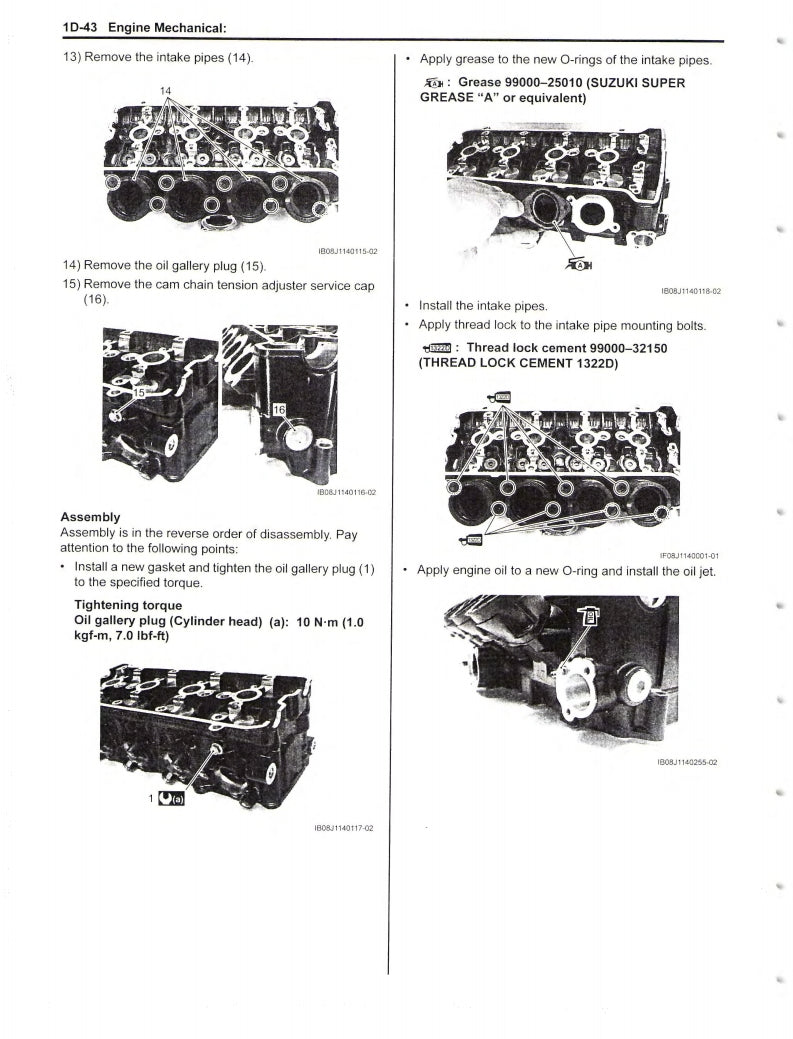 適用於2015 SUZUKI GSX-S750 service manual 维修資料 英文和简体中文全车线路图故障代码分析扭矩维修DIY工具