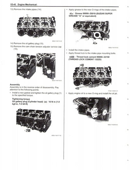 適用於2015 SUZUKI GSX-S750 service manual 维修資料 英文和简体中文全车线路图故障代码分析扭矩维修DIY工具