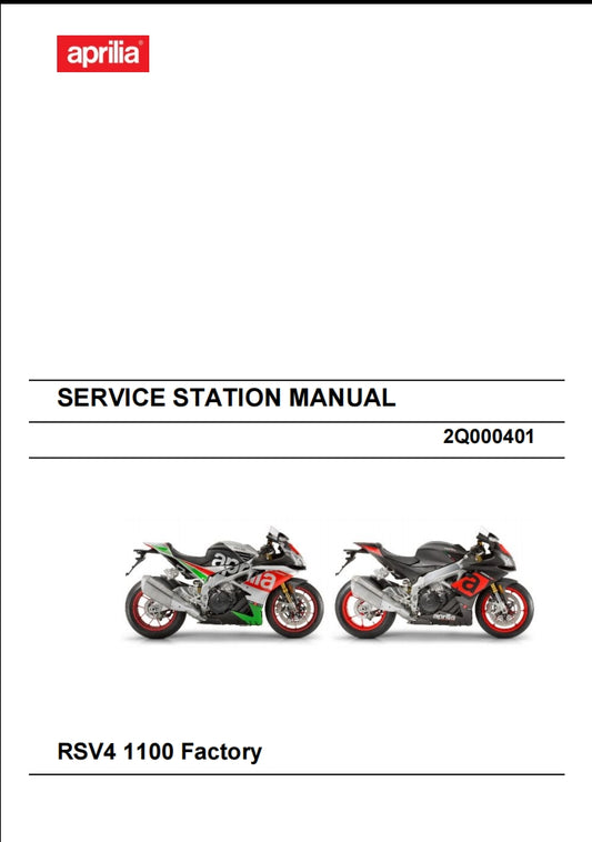 適用於2019 Aprilia RSV4 service manual 维修資料 英文和简体中文全车线路图故障代码分析扭矩维修DIY工具