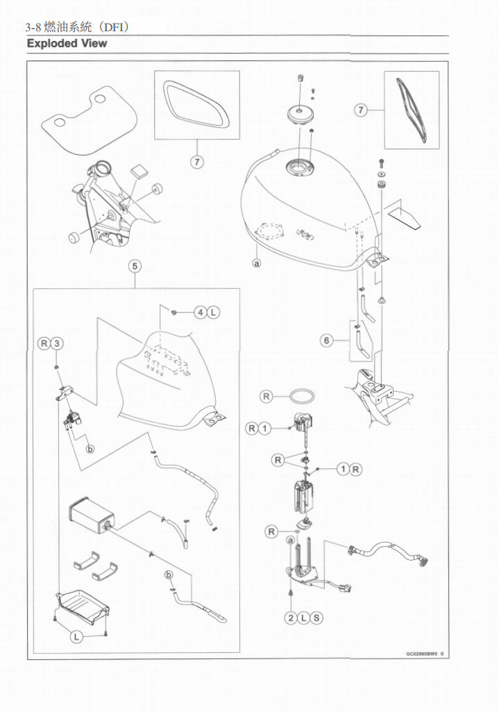 2019-2022 kawasaki W800維修手冊 PDF（英文＋繁體）｜全車拆解圖｜扭力規格｜原廠維修資料與 DIY 保養指南