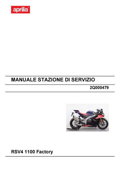 適用於2021 Aprilia RSV4 service manual 维修資料 英文和简体中文全车线路图故障代码分析扭矩维修DIY工具