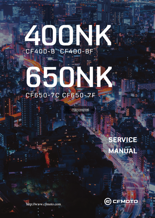 2023 CFMOTO 400NK 650NK維修手冊 PDF（英文＋繁體）｜全車拆解圖｜扭力規格｜原廠維修資料與 DIY 保養指南