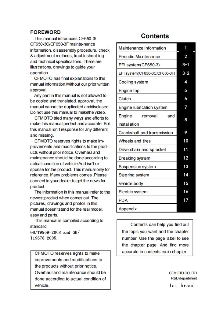 CFMOTO 650MT service manual repair manual workshop manual wiring diagram PDF download