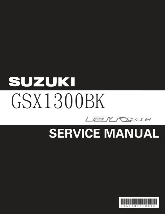 適用於鈴木GSX1300BK B-KING維修參考資料（含英文原文與繁體譯文，含扭矩、電路、故障碼）