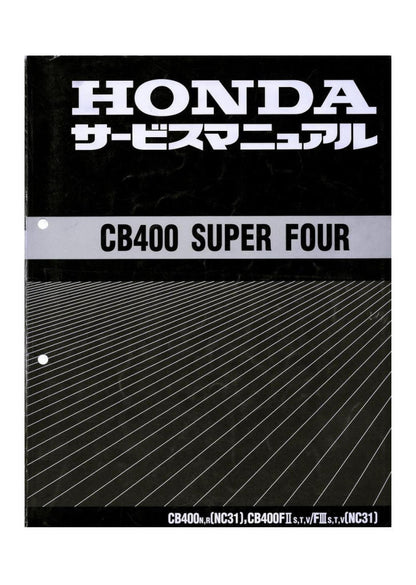 適用於CB400 NC31 维修手冊資料 日语和简体中文全车线路图故障代码分析扭矩维修DIY工具