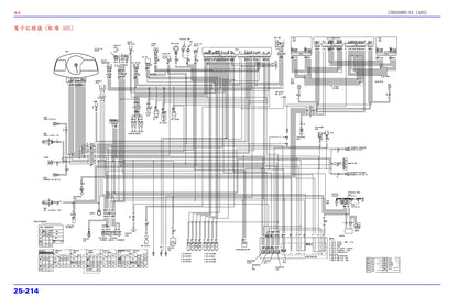本田 2007-2010年 F5 CBR600RR維修參考資料（含英文原文與繁體譯文，含扭矩、電路、故障碼）