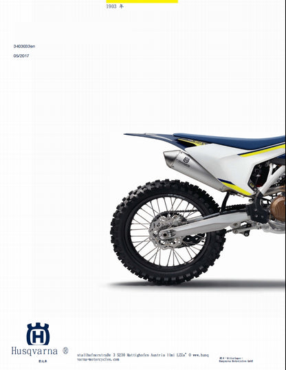 2016-2019 FC450 SM維修參考資料（含英文原文與繁體譯文，含扭矩、電路、故障碼）