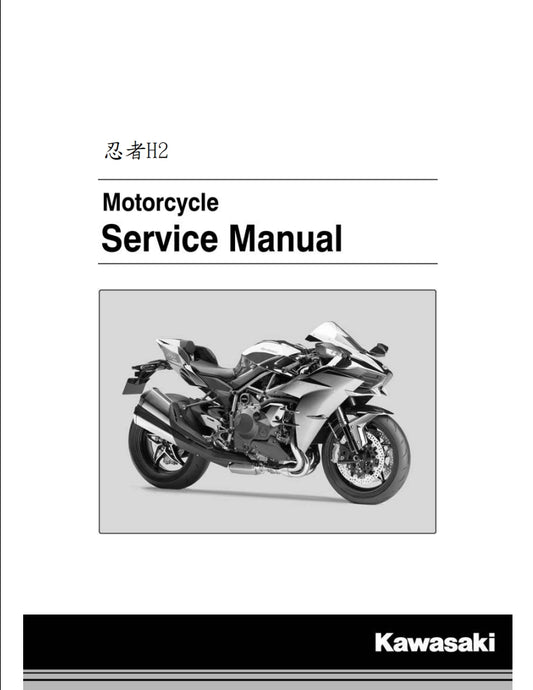 適用於2015川崎H2維修參考資料（含英文原文與繁體譯文，含扭矩、電路、故障碼）