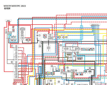適用於2023年雅馬哈MT07維修參考資料（含英文原文與繁體譯文，含扭矩、電路、故障碼）