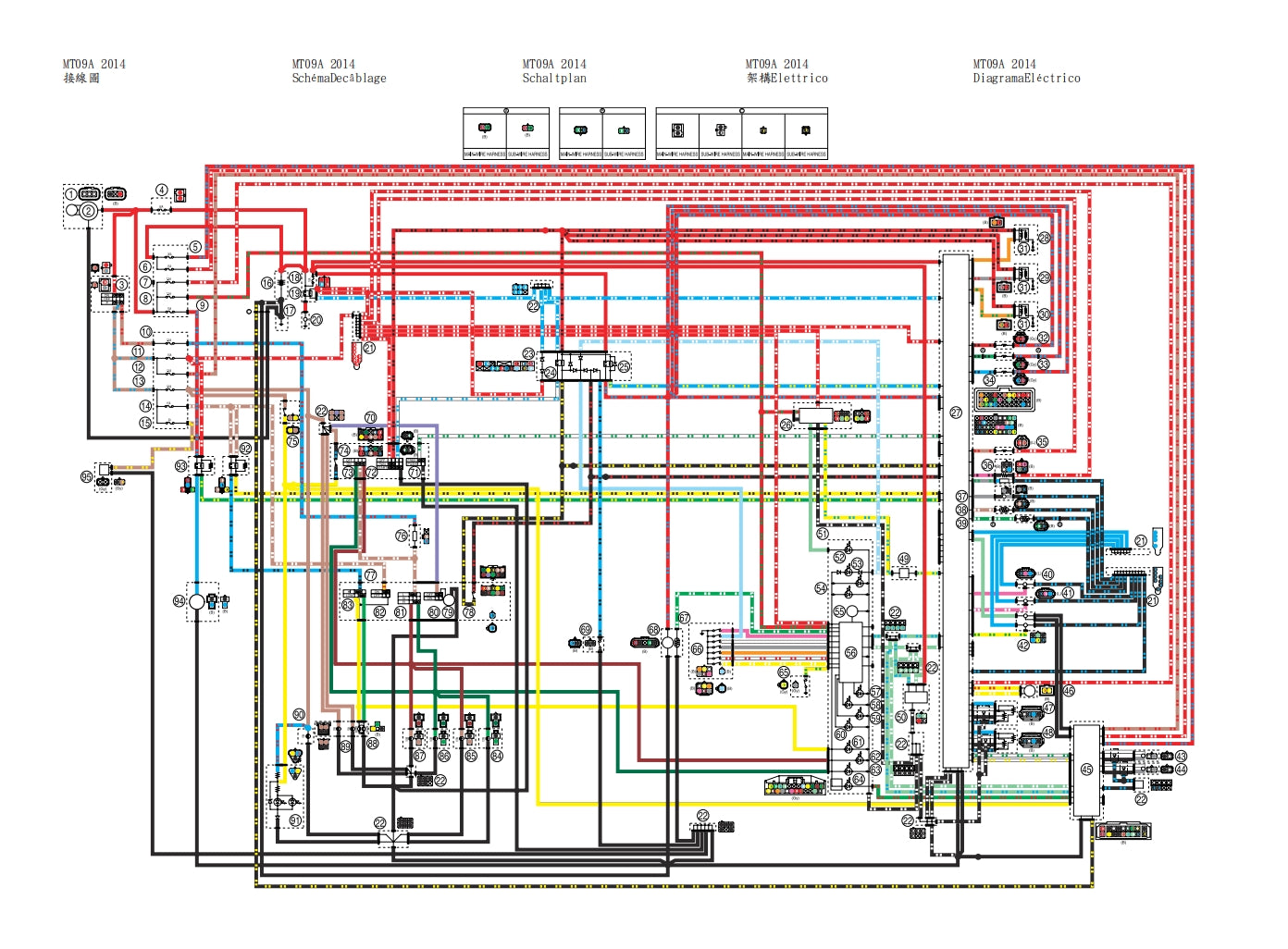 適用於2014年雅馬哈MT09維修參考資料（含英文原文與繁體譯文，含扭矩、電路、故障碼）