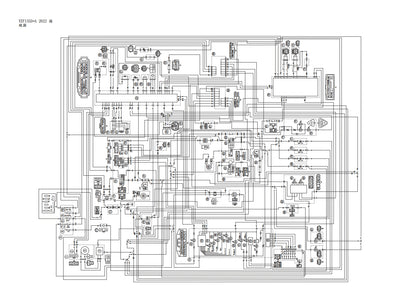 適用於2022年雅馬哈R15維修參考資料（含英文原文與繁體譯文，含扭矩、電路、故障碼）