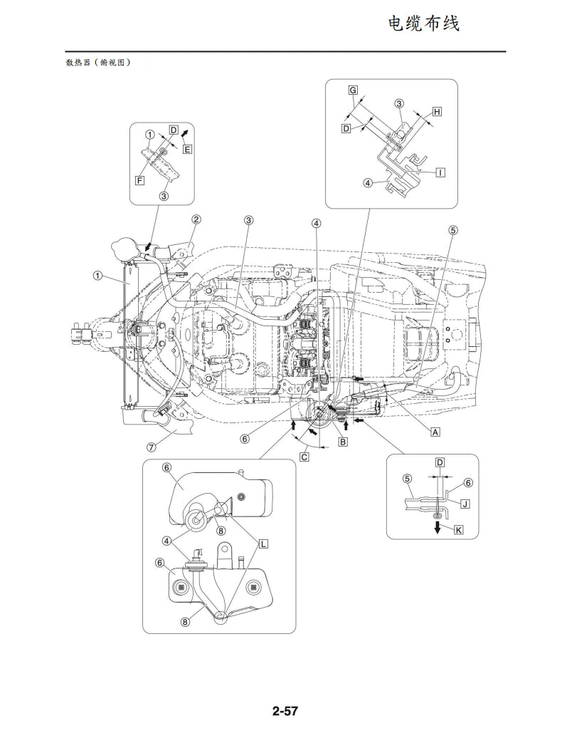 適用於2019年雅馬哈R3維修參考資料（含英文原文與繁體譯文，含扭矩、電路、故障碼）