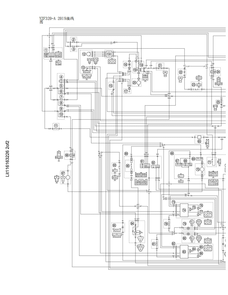 適用於2019年雅馬哈R3維修參考資料（含英文原文與繁體譯文，含扭矩、電路、故障碼）