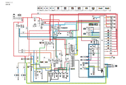 適用於2009雅馬哈R6維修參考資料（含英文原文與繁體譯文，含扭矩、電路、故障碼）