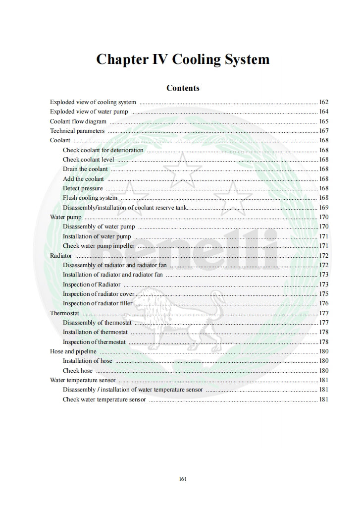 benelli TRK251 BJ250-18  service manual 贝纳利TRK251 维修手册简体中文和英文全车线路图故障代码分析扭矩维修DIY工具
