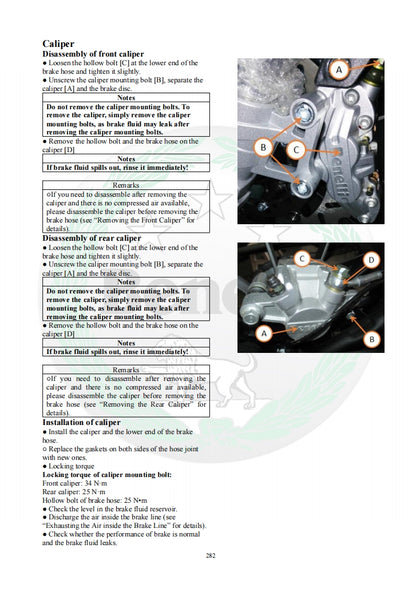 benelli TRK251 BJ250-18  service manual 贝纳利TRK251 维修手册简体中文和英文全车线路图故障代码分析扭矩维修DIY工具