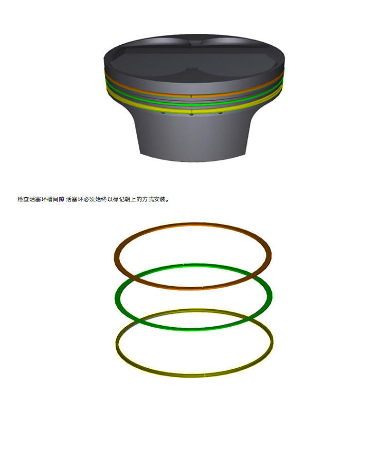 適用於2022 杜卡迪 Panigale-V2中文维修手冊資料全车线路图零件扭矩摩托维修资料