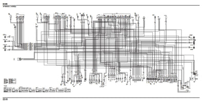 適用於2014-2017本田vfr800f vfr800x維修參考資料（含英文原文與繁體譯文，含扭矩、電路、故障碼）