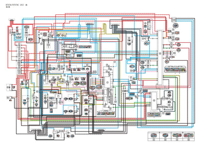 適用於2021-2022年雅馬哈MT07維修參考資料（含英文原文與繁體譯文，含扭矩、電路、故障碼）