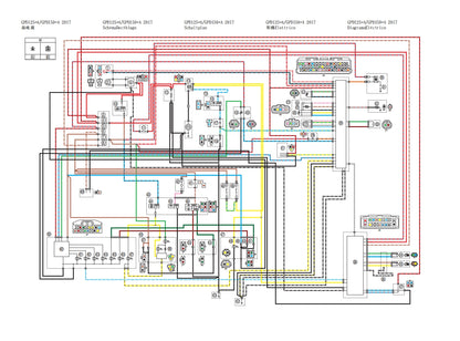 適用於2017年雅馬哈NMAX維修參考資料（含英文原文與繁體譯文，含扭矩、電路、故障碼）