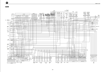 適用於2021 钱江 闪300 QJMOTO QJ300-12维修資料简体中文全车线路图零件扭矩表摩托车DIY维修工具