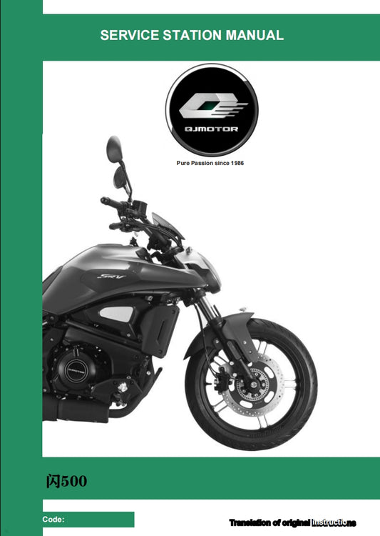 適用於钱江闪500 QJMOTO维修資料简体中文全车线路图零件扭矩表摩托车DIY维修工具