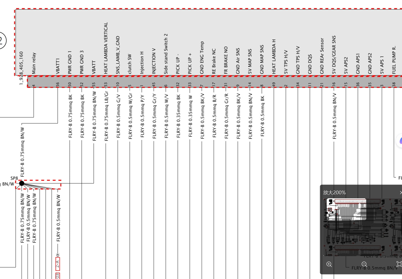 Ducati 2023 DUCATI DESERT X service manual PDF download