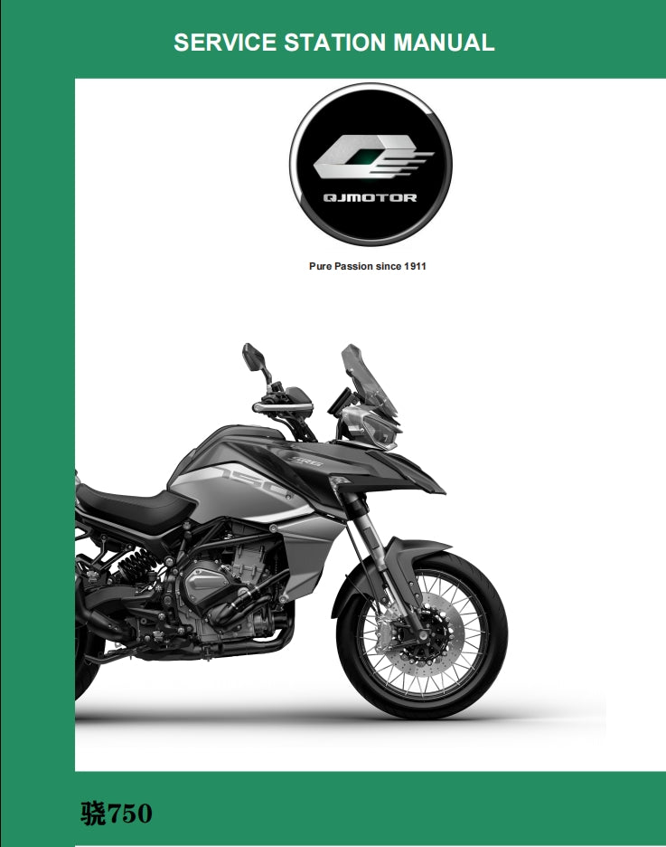 適用於QJMOTO QJ750-7A  钱江 骁750 维修資料简体中文英文全车线路图零件扭矩表摩托车DIY维修工具