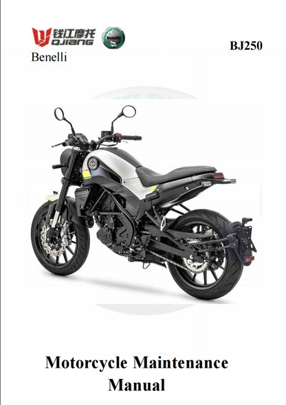 適用於Benelli Leoncino 250贝纳利幼狮250 维修資料全车线路图故障代码分析扭矩维修DIY工具