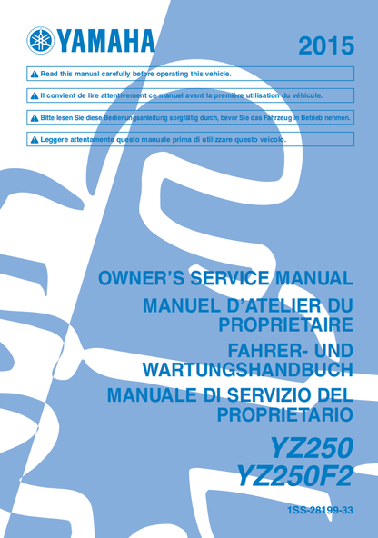 2015 雅馬哈 YZ250 維修手冊 PDF（英文＋繁體）｜全車拆解圖｜扭力規格｜原廠維修資料與 DIY 保養指南