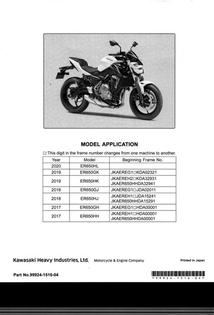 Kawasaki 2017-2020 Z650 Service Manual Vehicle parts disassembly diagram fault code query vehicle torque data and circuit diagram