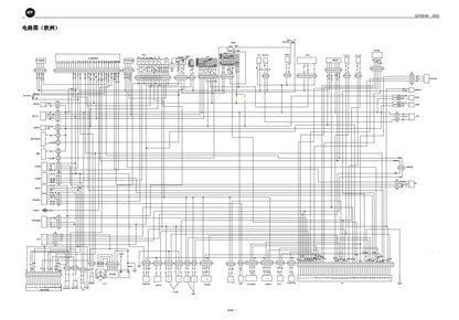適用於2022 QJMOTO 钱江 QJ700-8A 追700 维修資料简体中文全车线路图零件扭矩表摩托车DIY维修工具