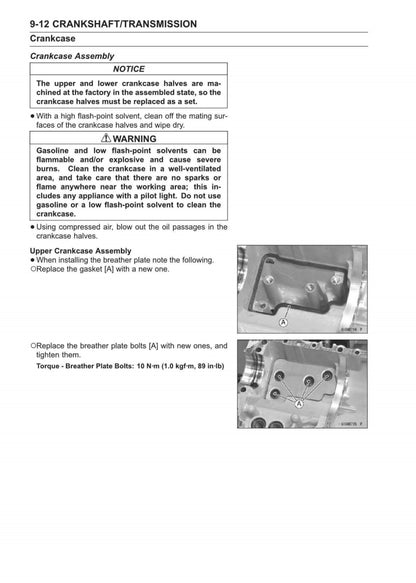 適用於Kawasaki 2024 Ninja ZX-6R Service Manual 维修資料 英文和简体中文全车线路图故障代码分析扭矩维修DIY工具